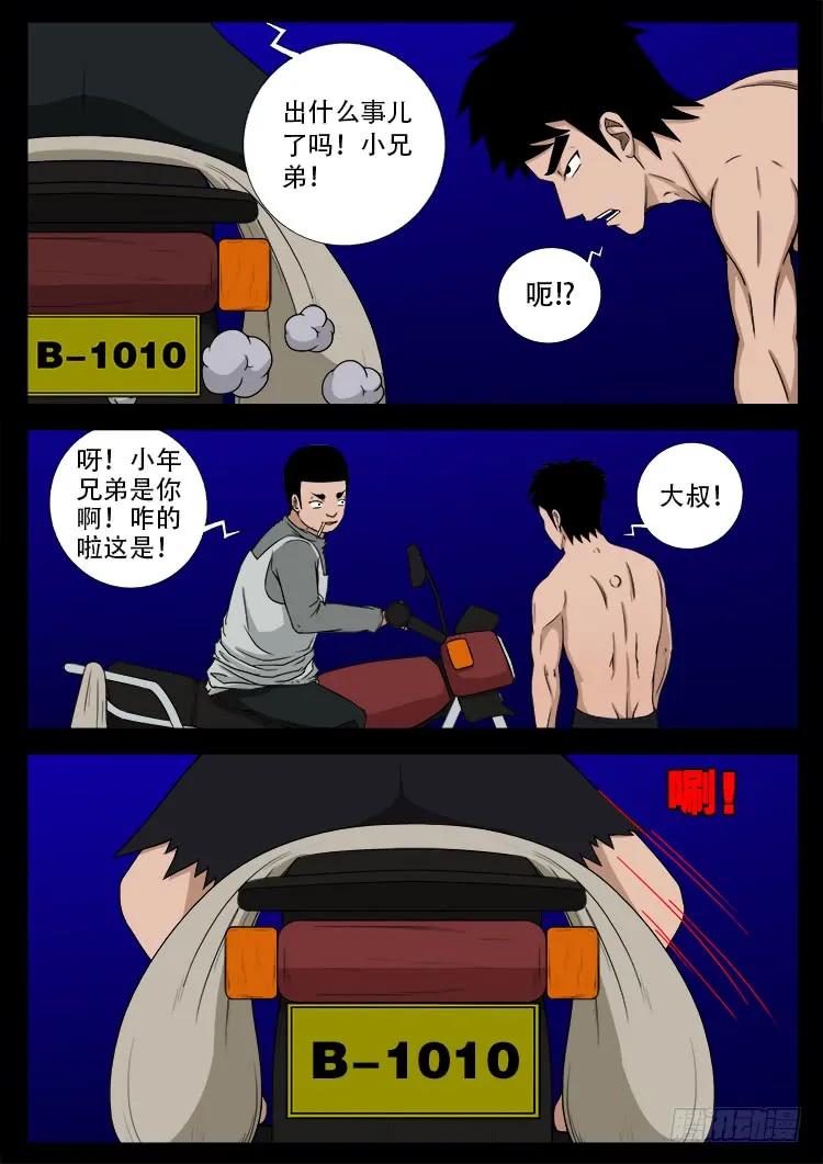 14.jpg