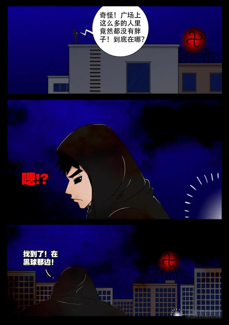 11.jpg