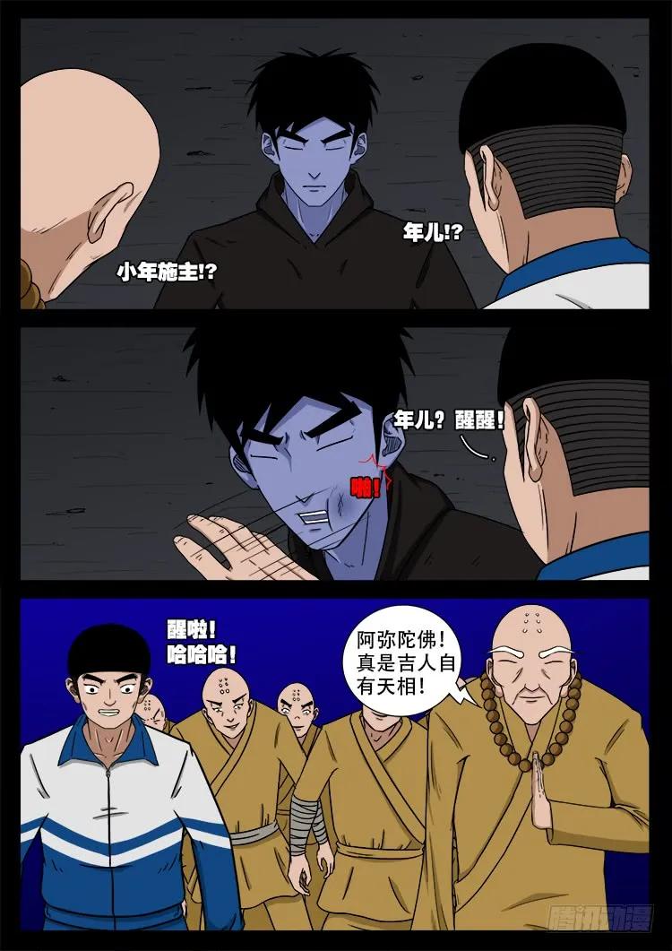 12.jpg