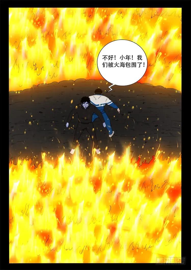 20.jpg