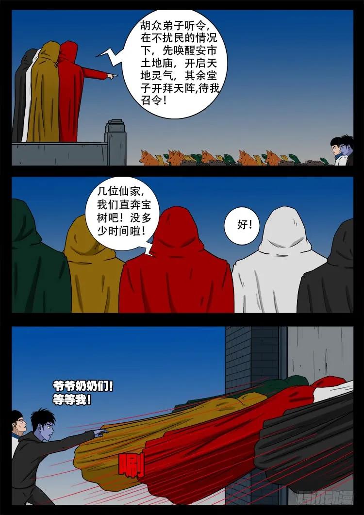 26.jpg