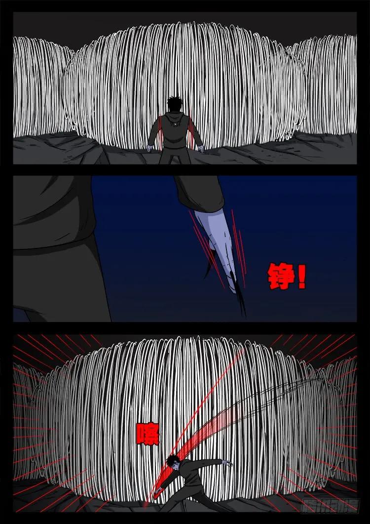 23.jpg