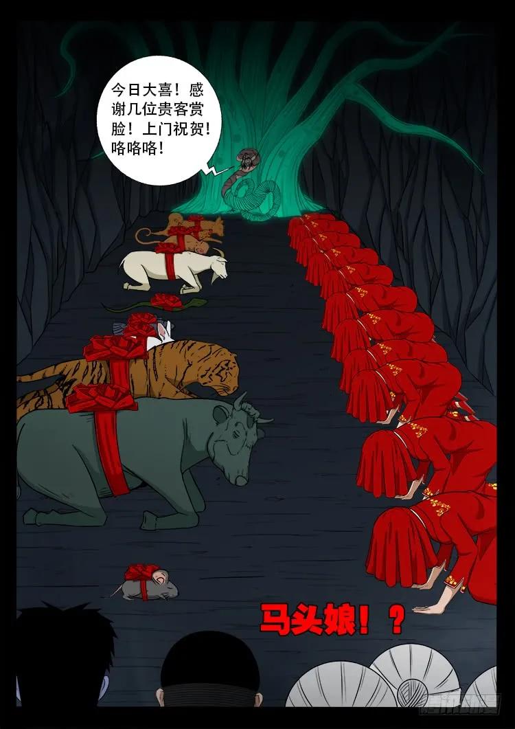 27.jpg