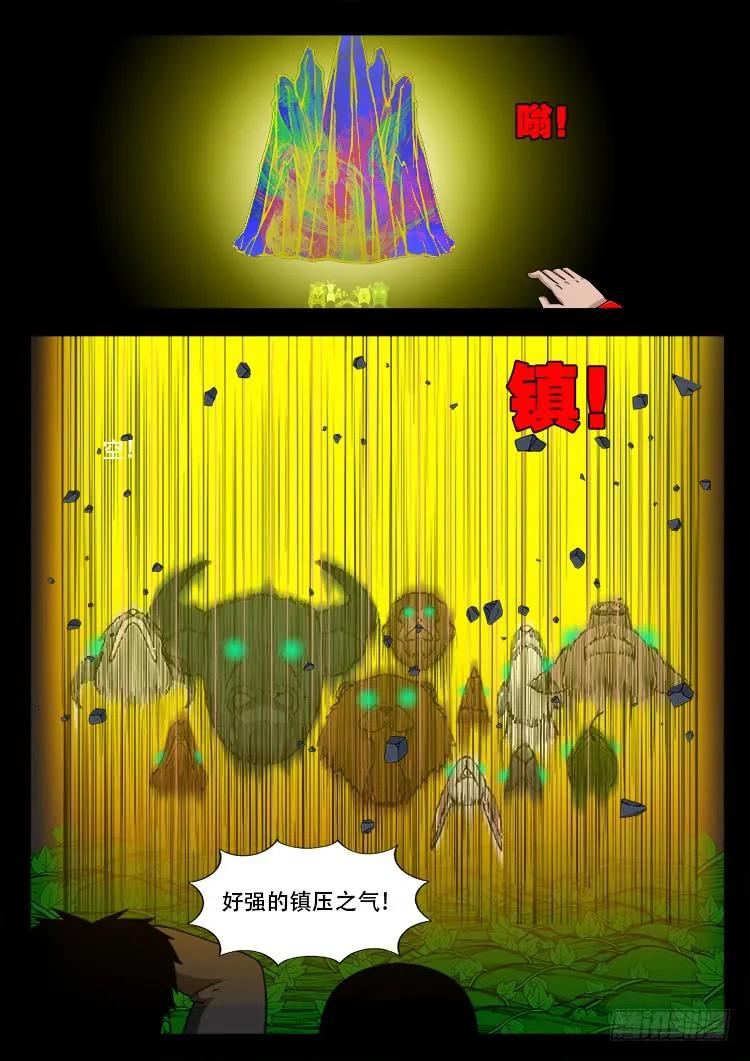 23.jpg