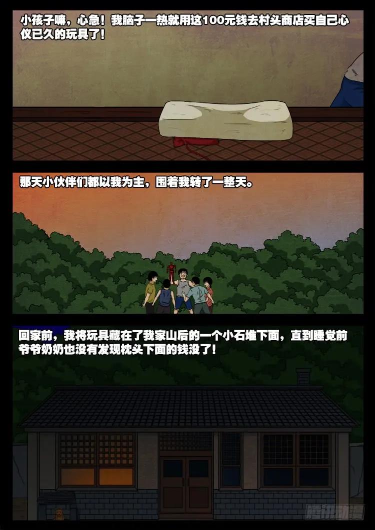 17.jpg