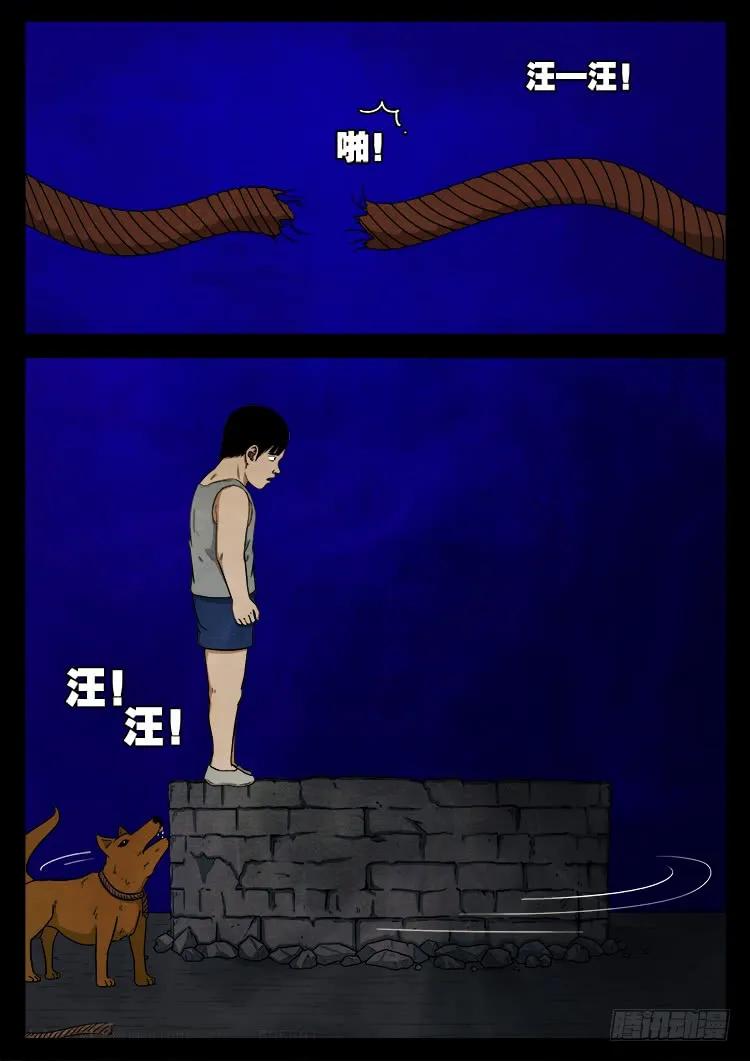 11.jpg