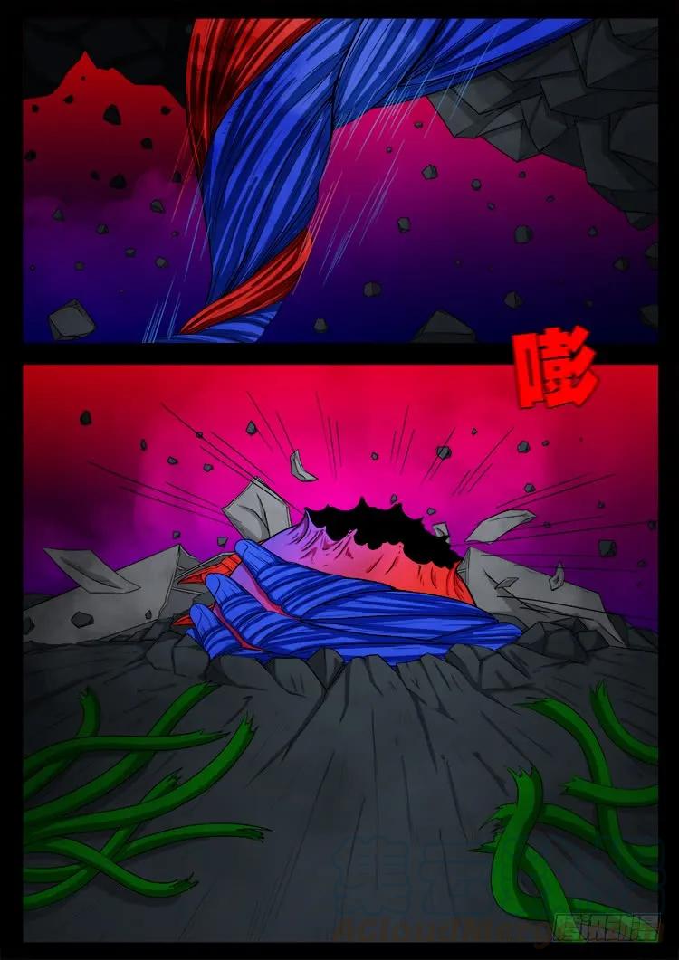 10.jpg
