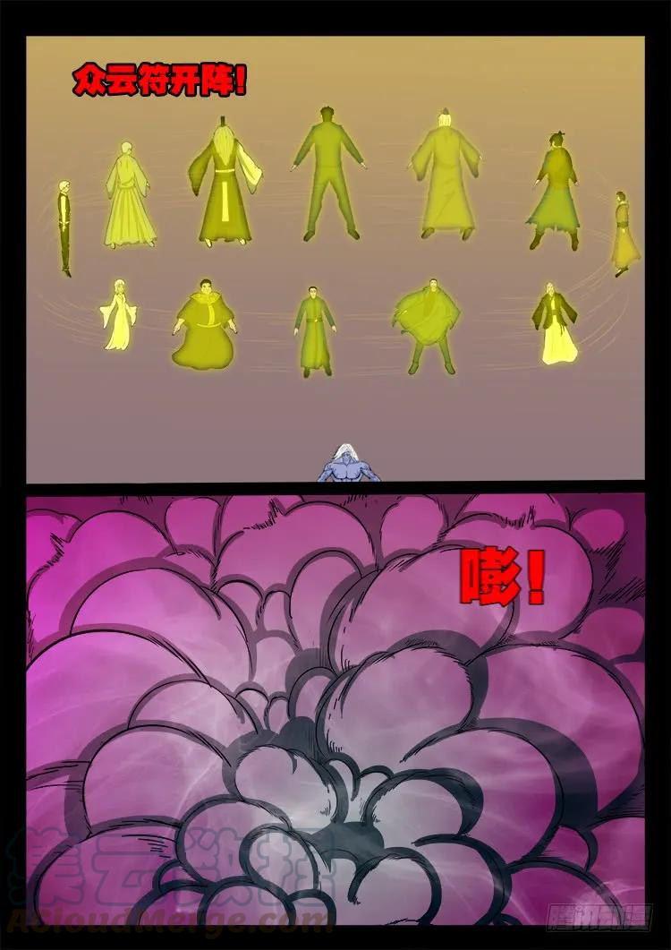 16.jpg