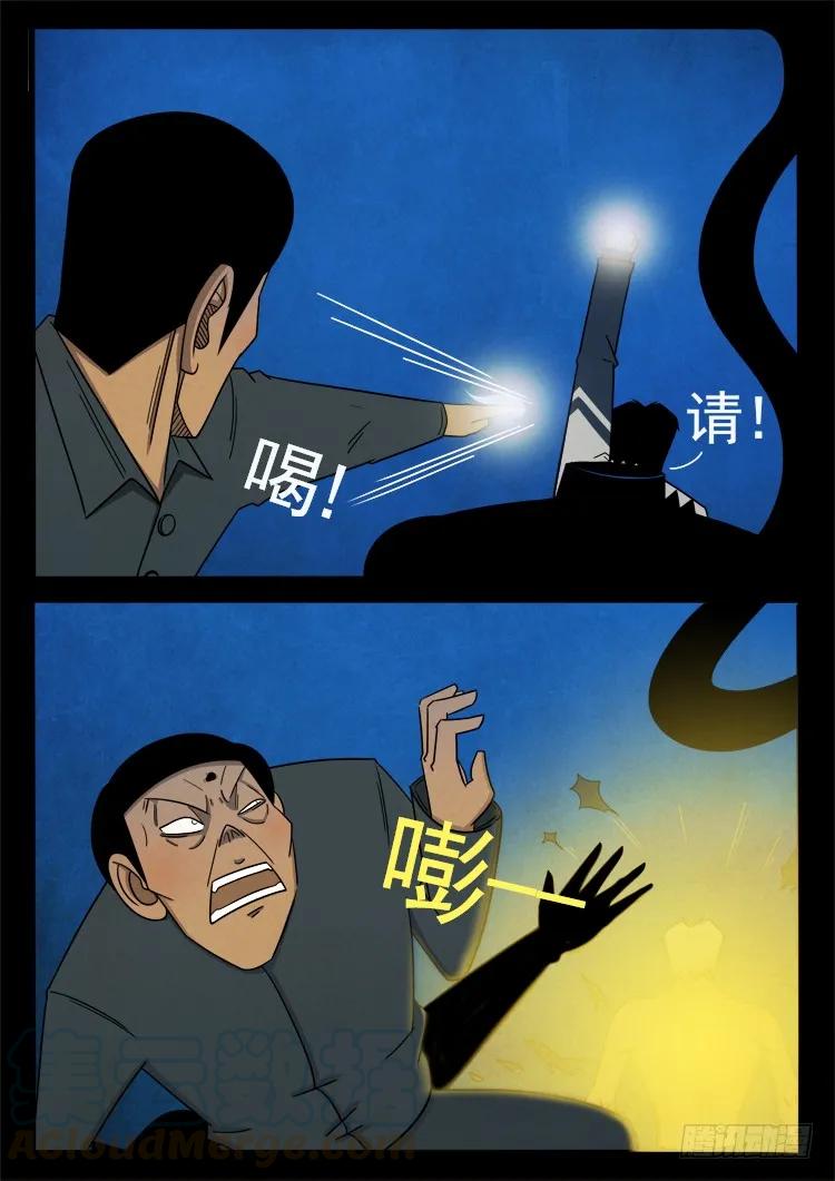 10.jpg