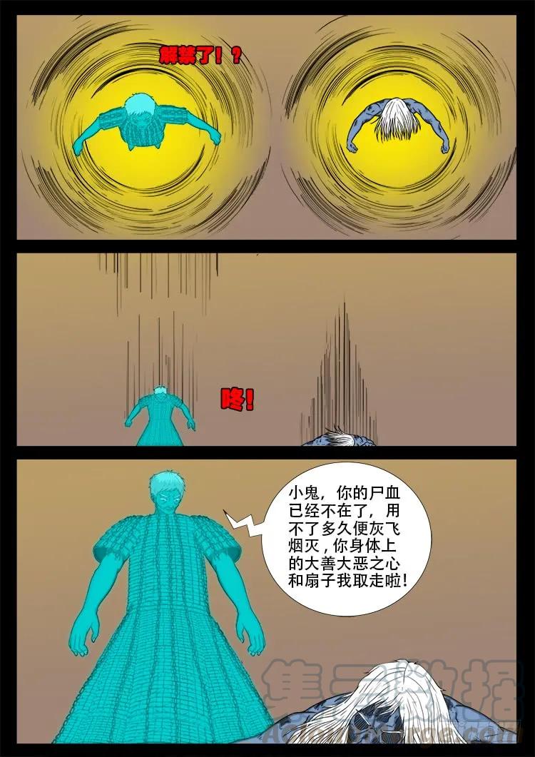 13.jpg