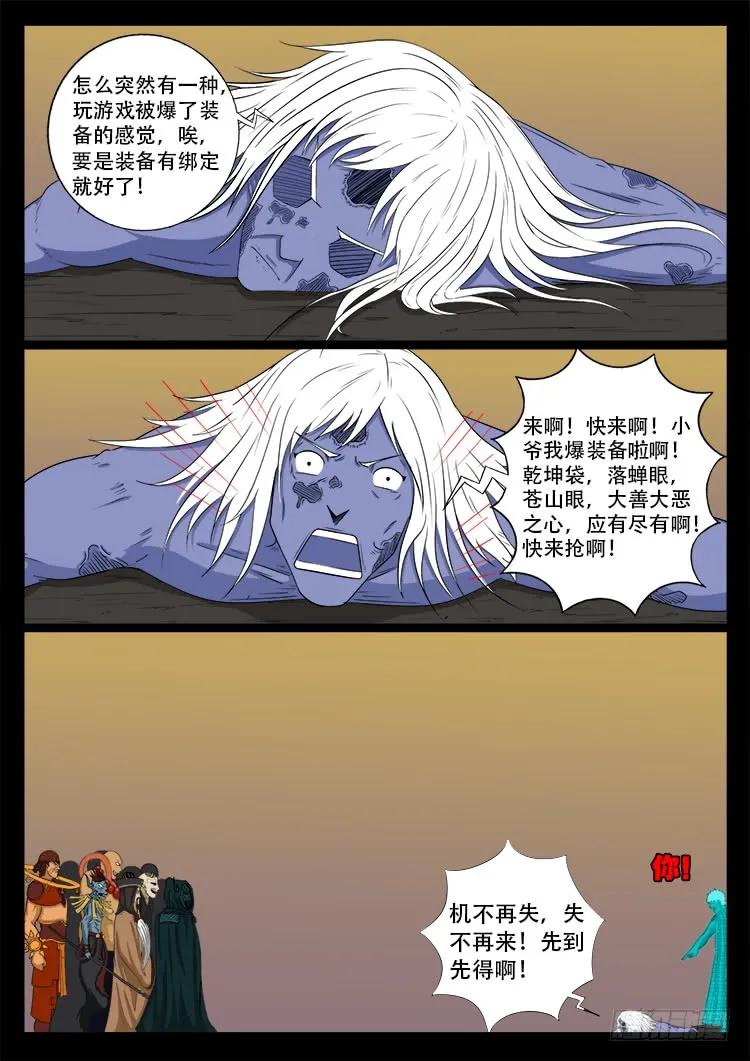 14.jpg