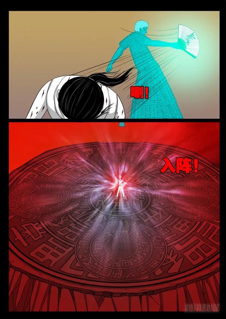 12.jpg