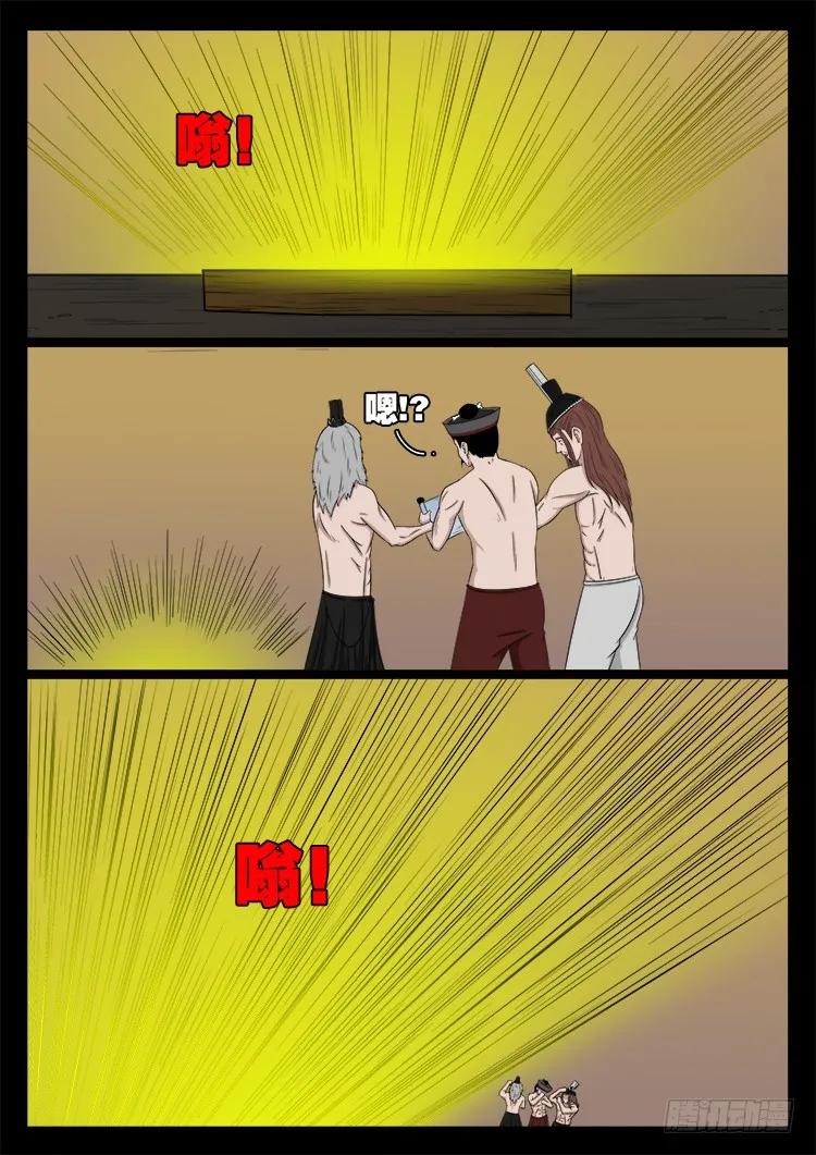 11.jpg