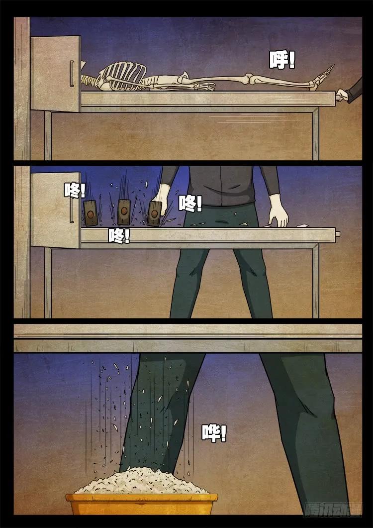 18.jpg