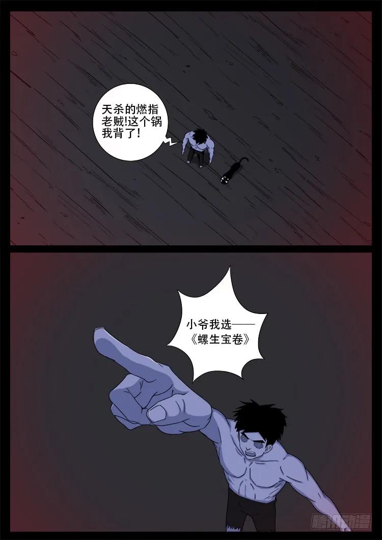 15.jpg
