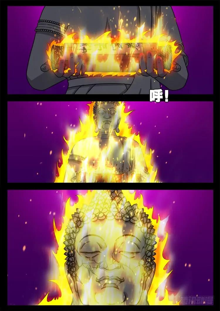 17.jpg