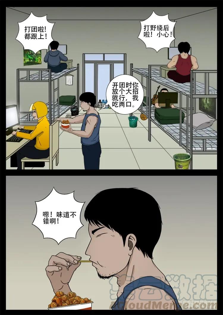 19.jpg