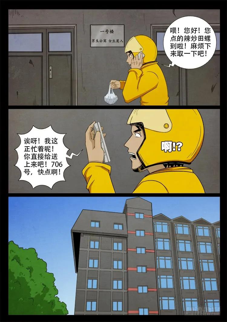 17.jpg