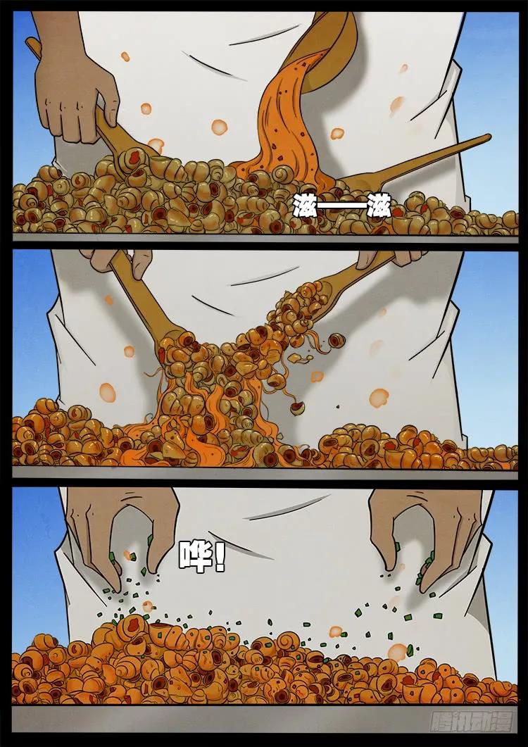 11.jpg