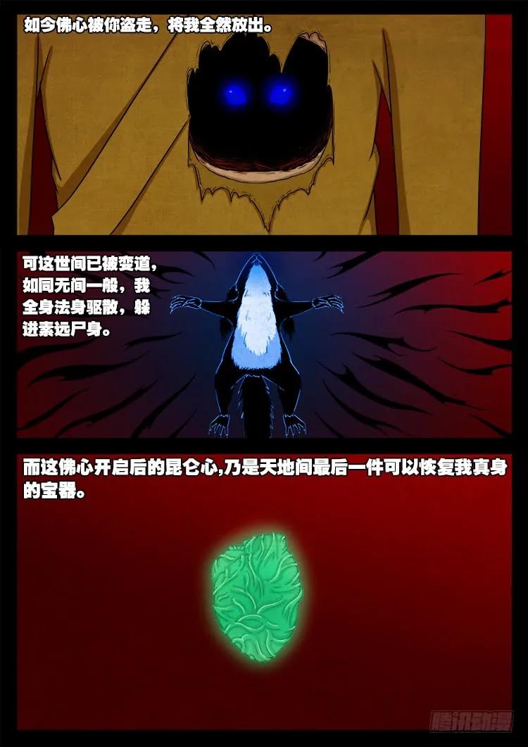 18.jpg