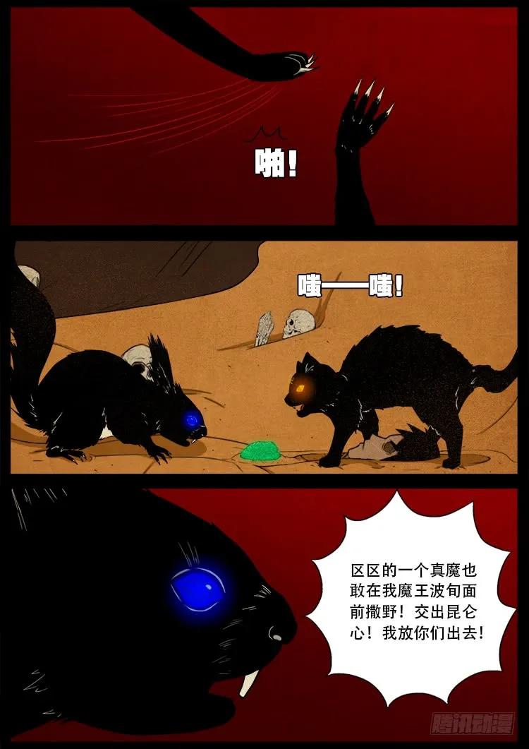 12.jpg