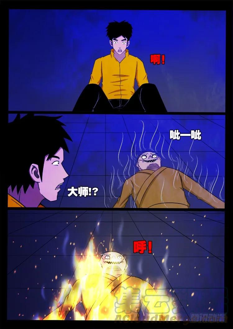 10.jpg