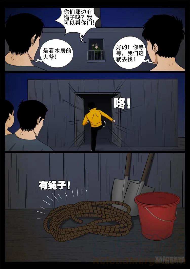 16.jpg