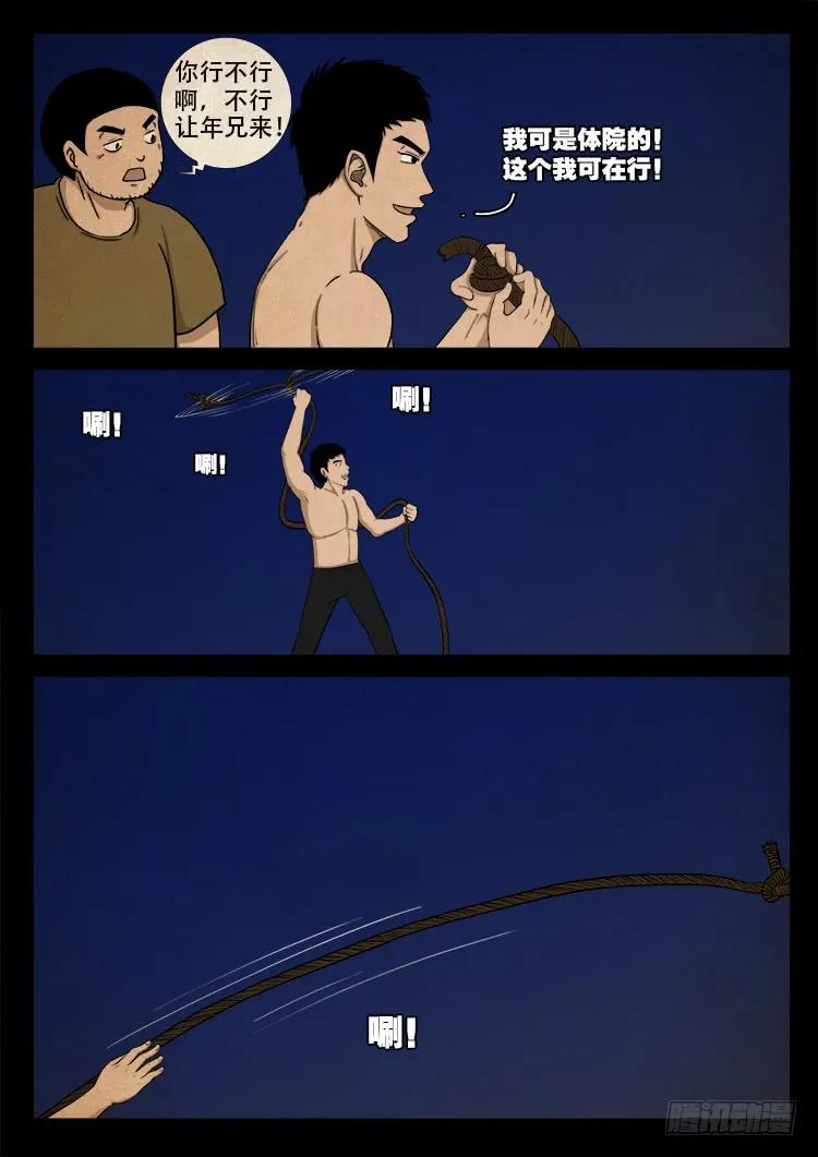 17.jpg