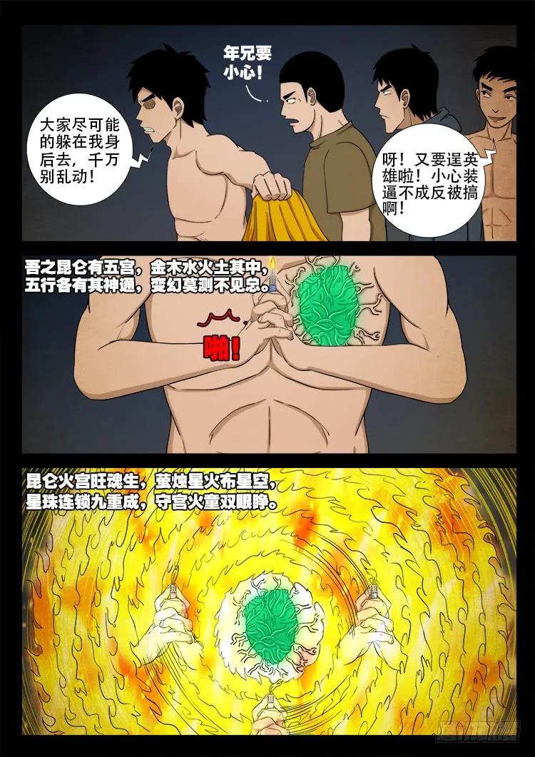 12.jpg