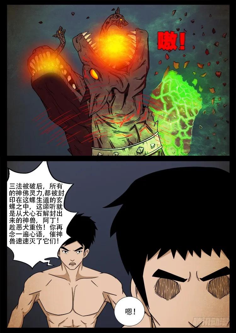 14.jpg