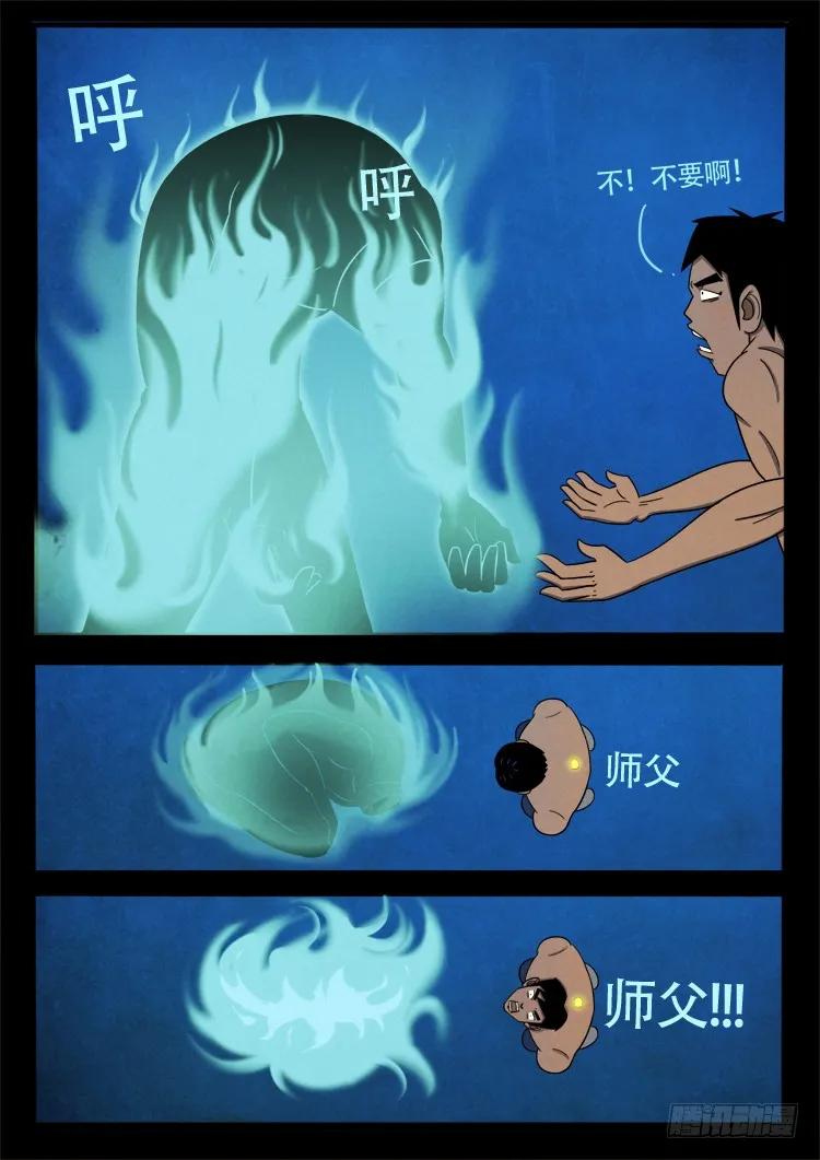11.jpg