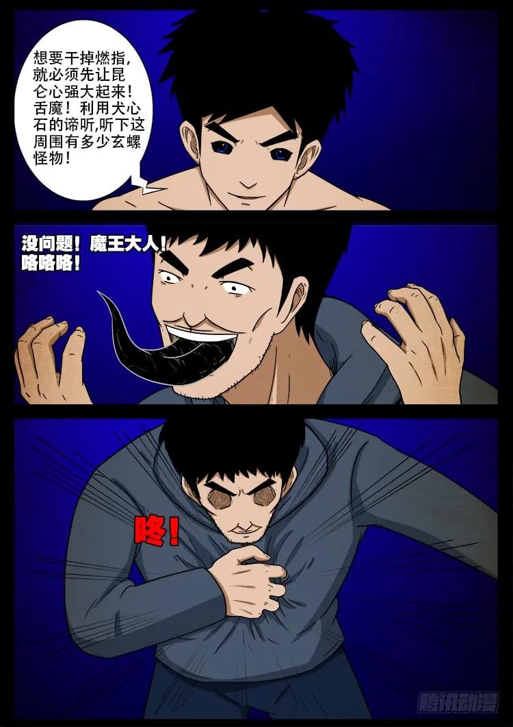9.jpg