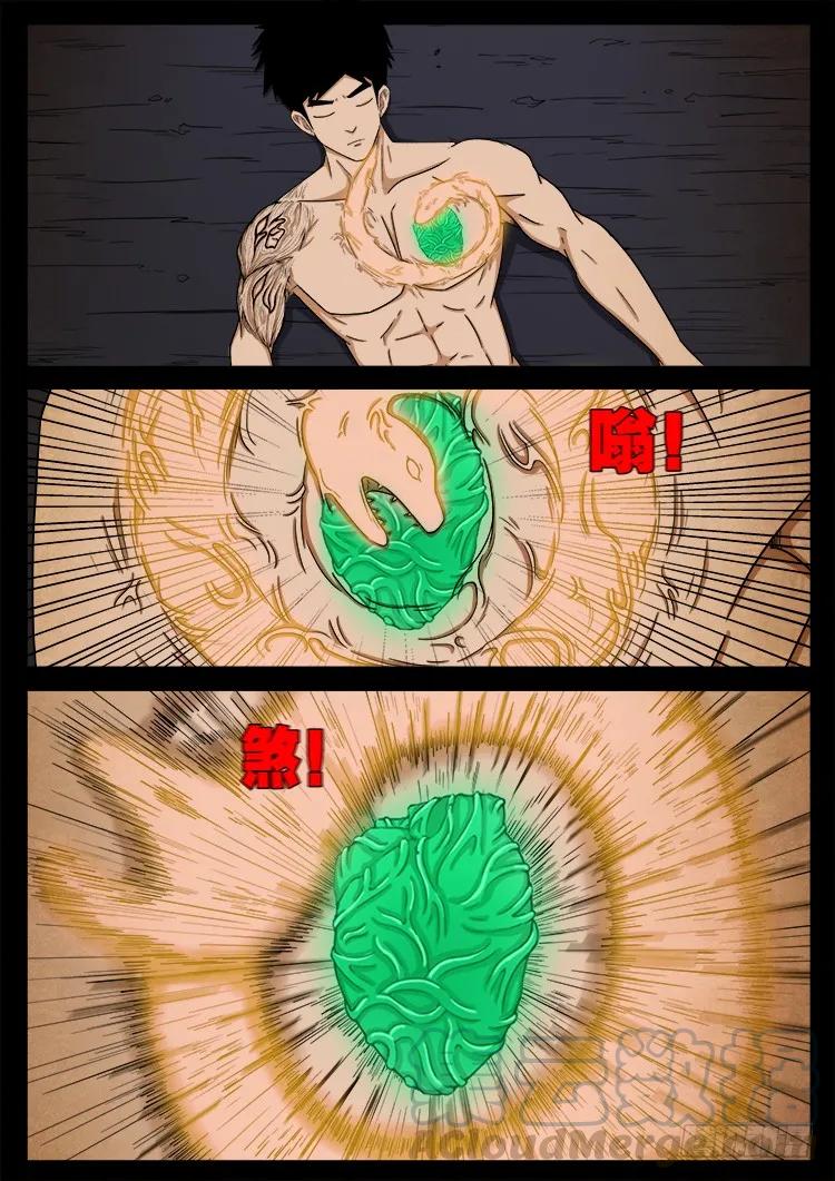 16.jpg