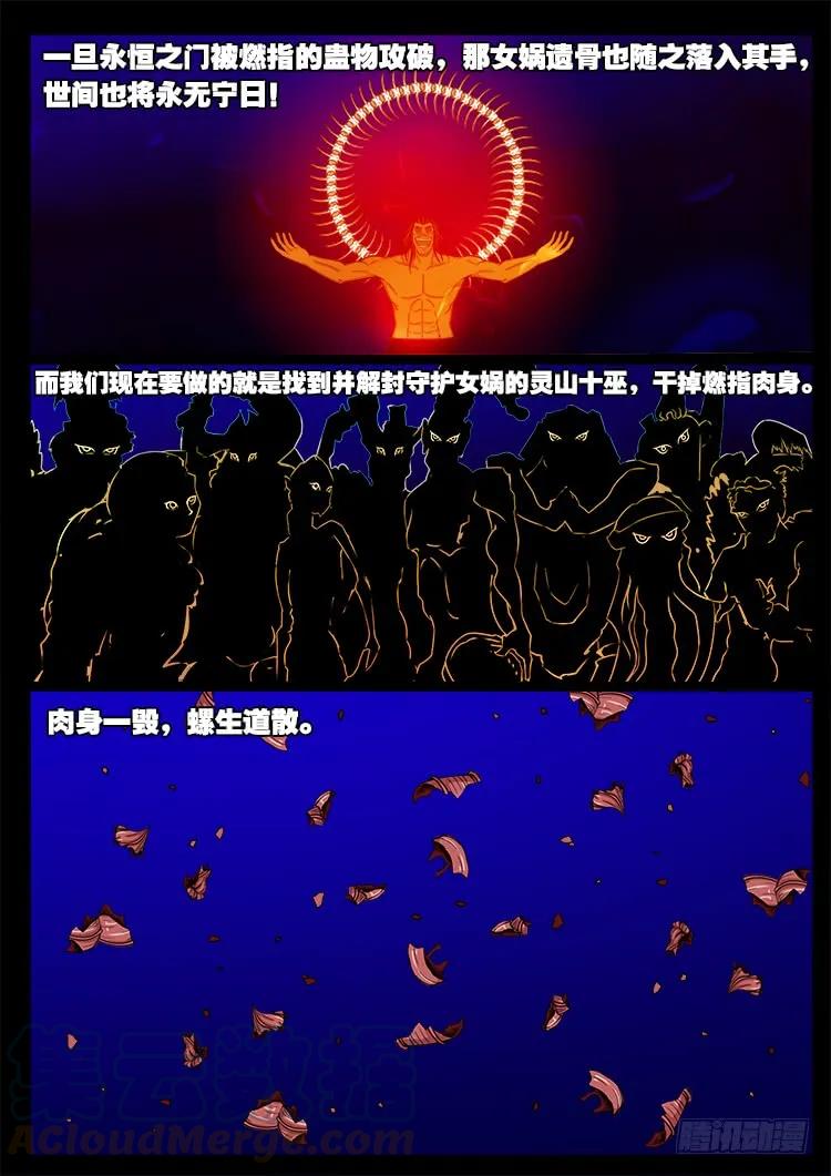 10.jpg