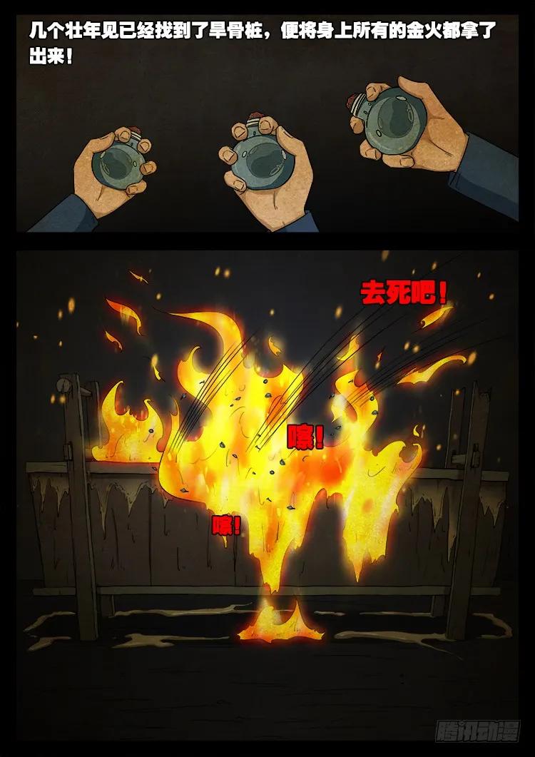 14.jpg