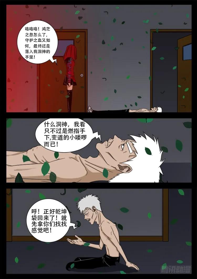 20.jpg
