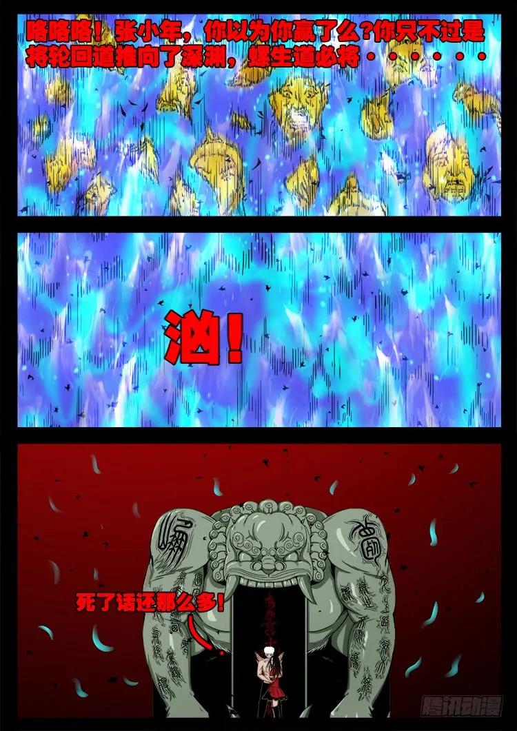 14.jpg