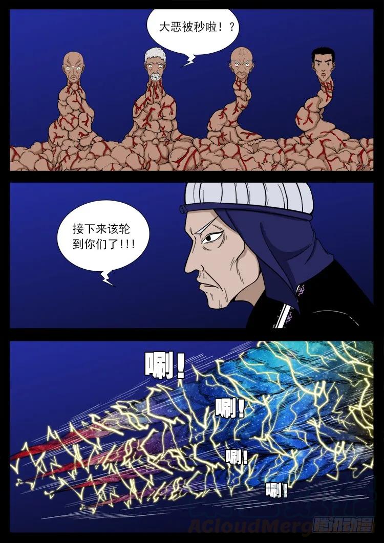 16.jpg