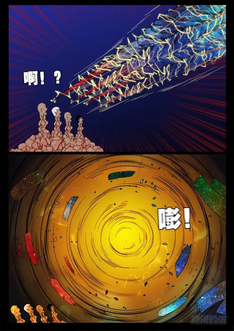 17.jpg