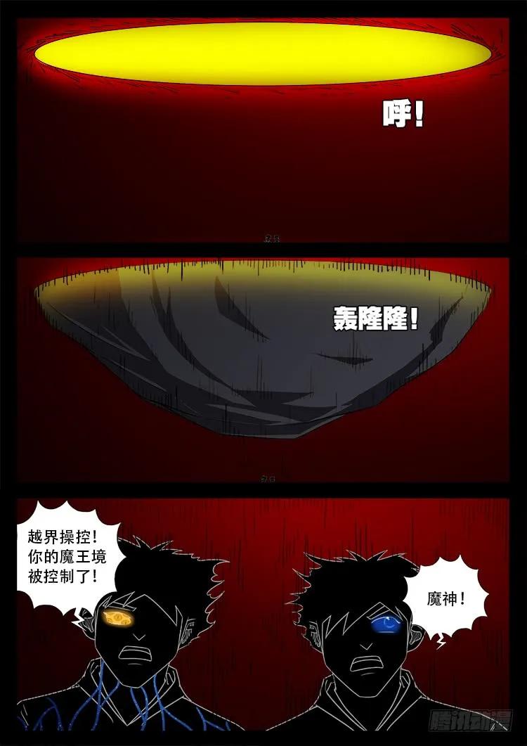 12.jpg