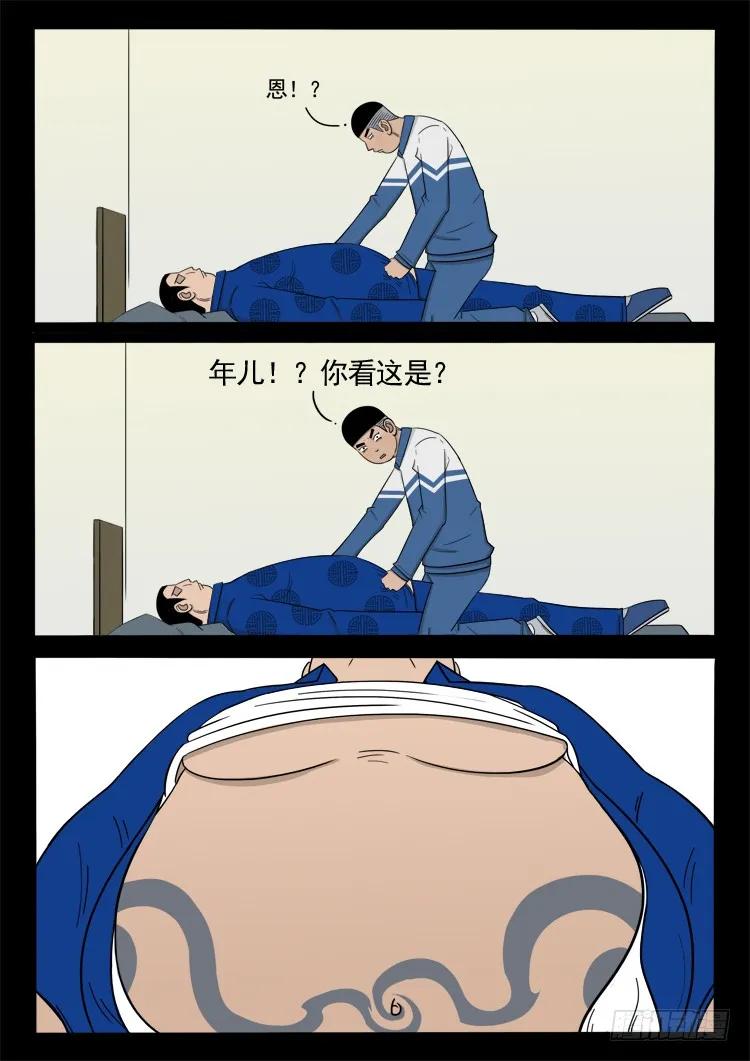 10.jpg