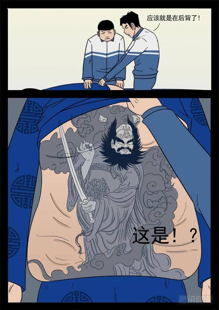 11.jpg
