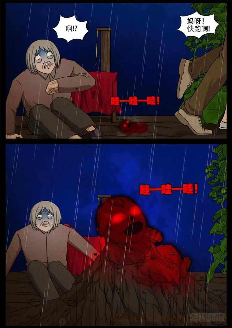 10.jpg
