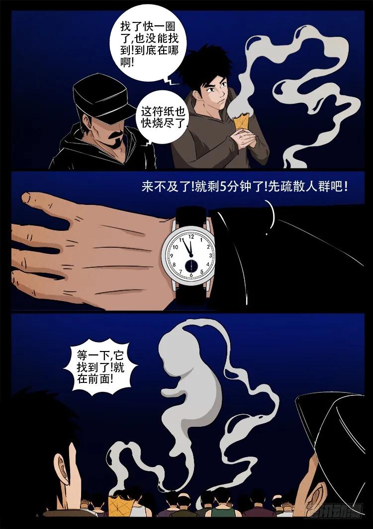 11.jpg