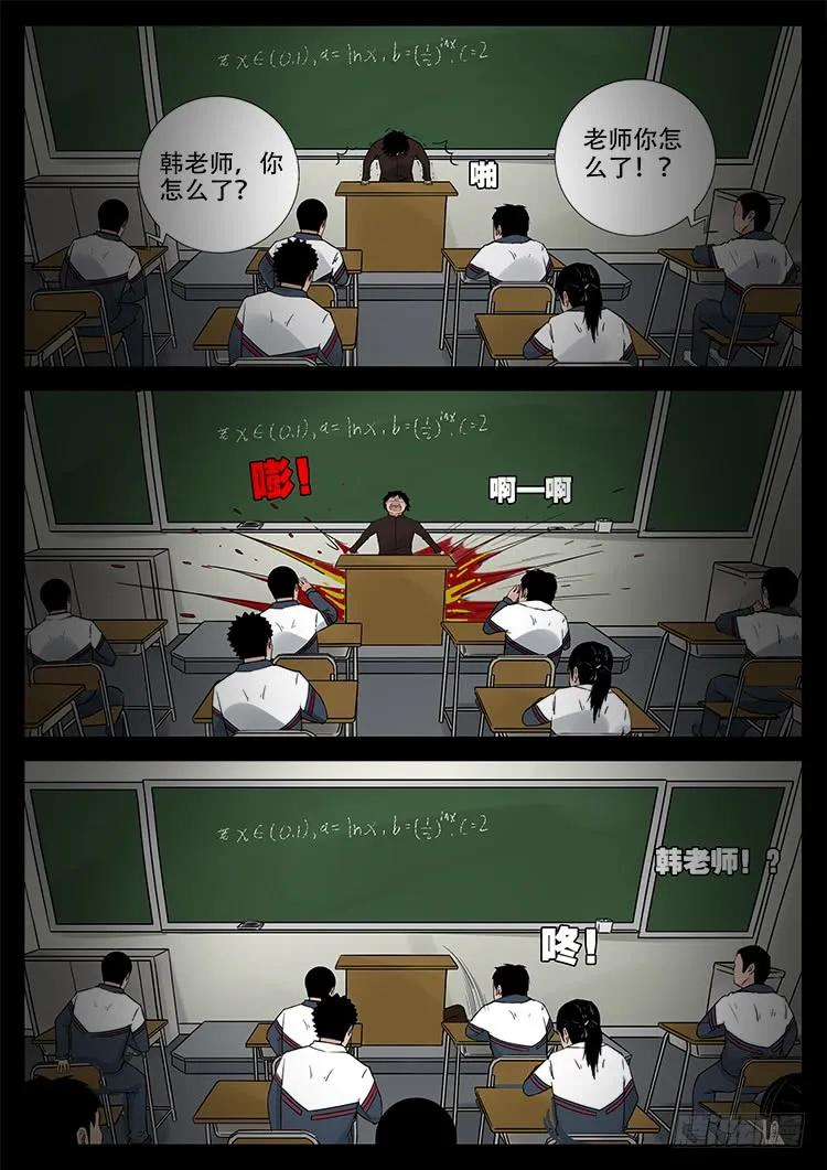 18.jpg