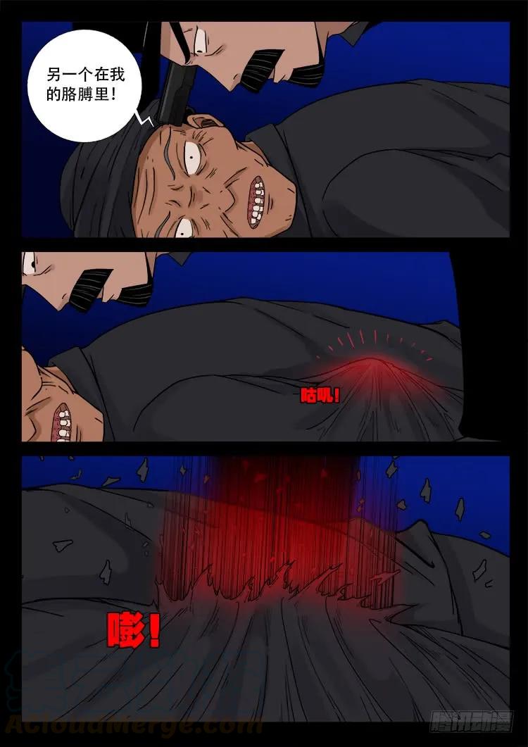 10.jpg