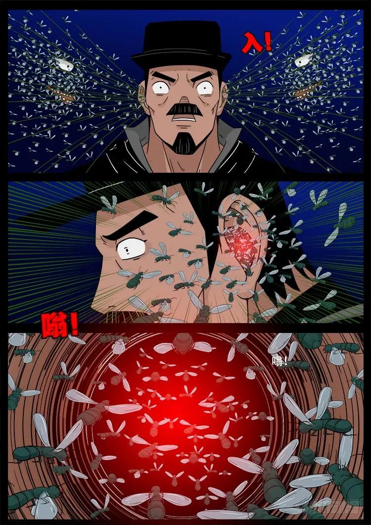 14.jpg