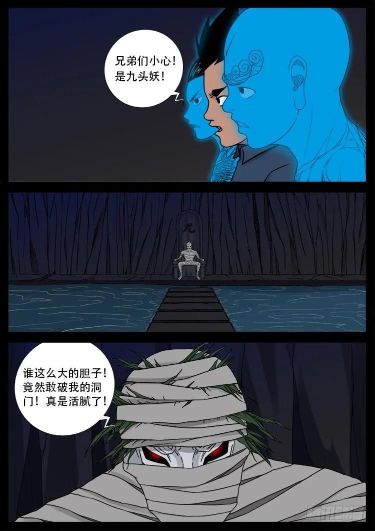 14.jpg