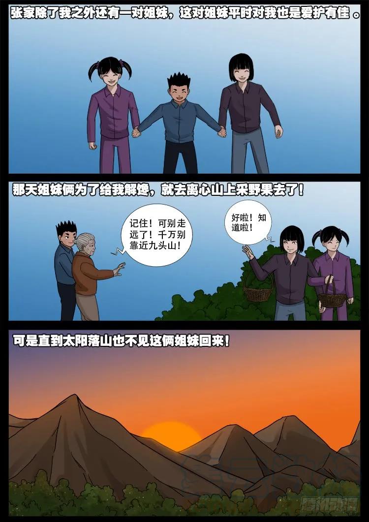 3.jpg