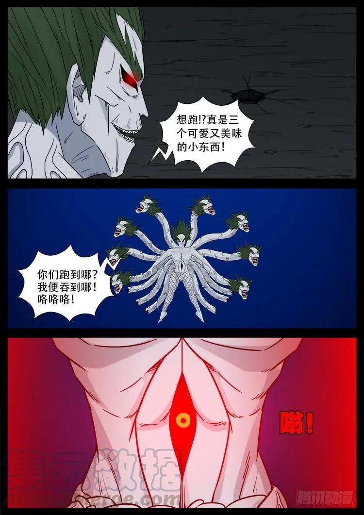 13.jpg